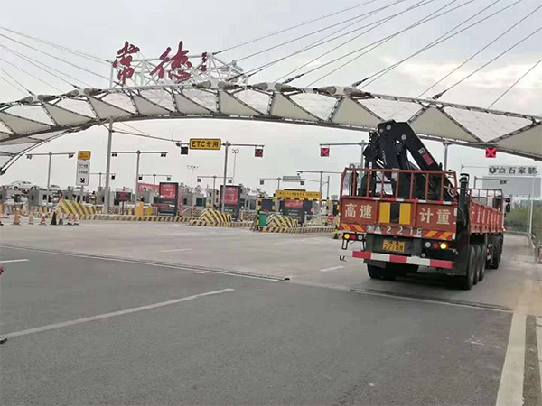 軸重式動態(tài)汽車衡